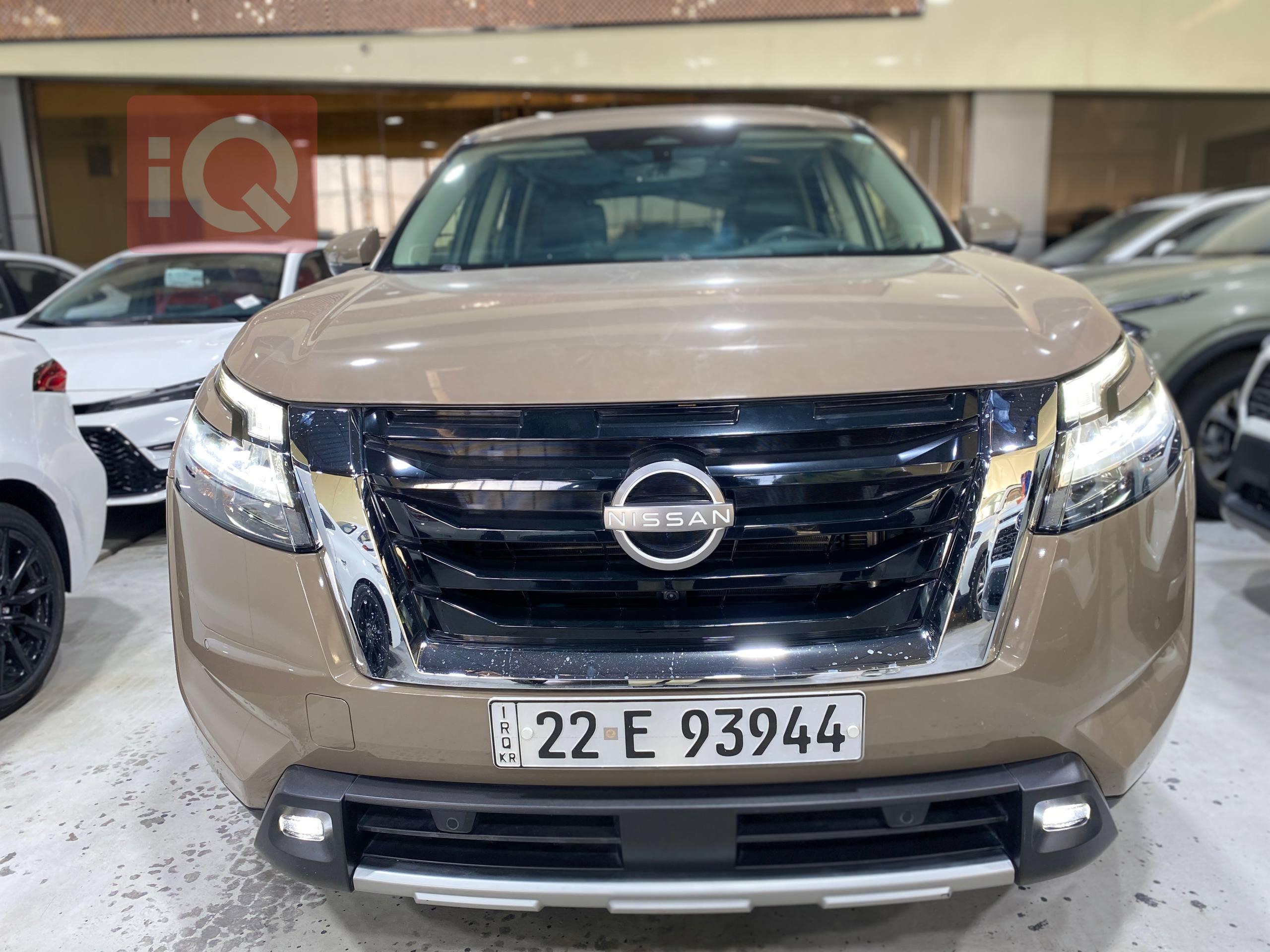 Nissan Pathfinder